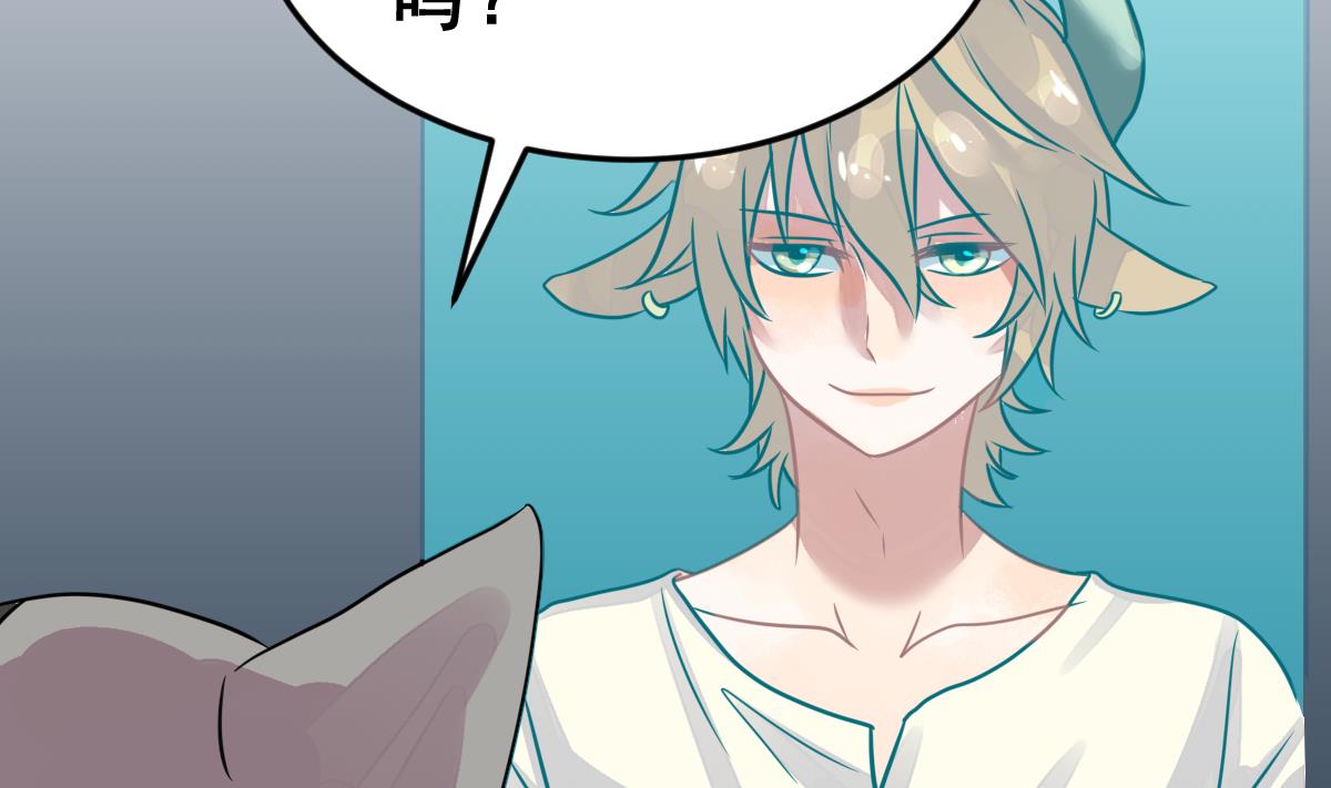 第50话 爆炸(1/3)-第53话