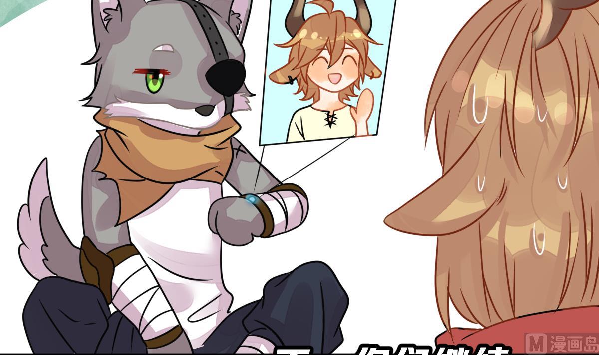 第50话 爆炸(1/3)-第53话