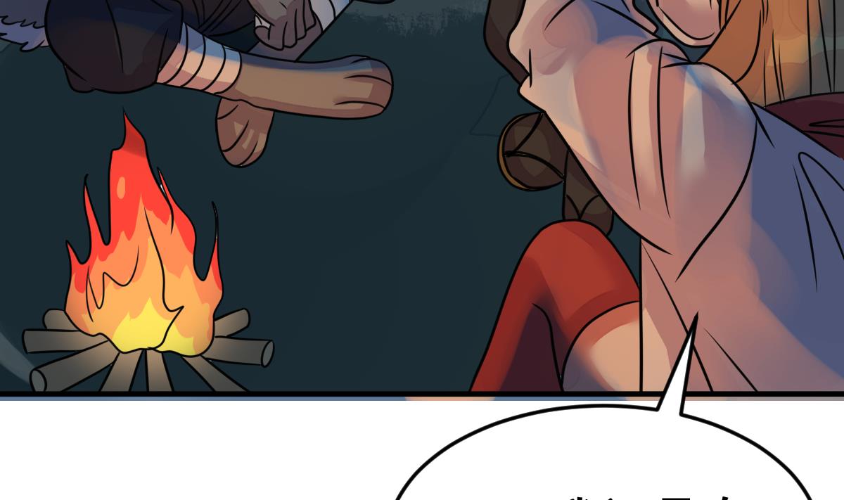 第50话 爆炸(1/3)-第53话