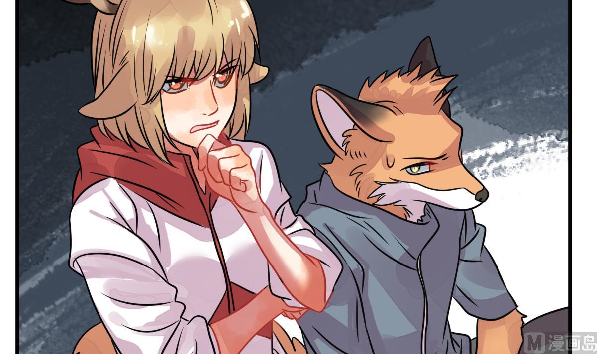 第50话 爆炸(1/3)-第53话