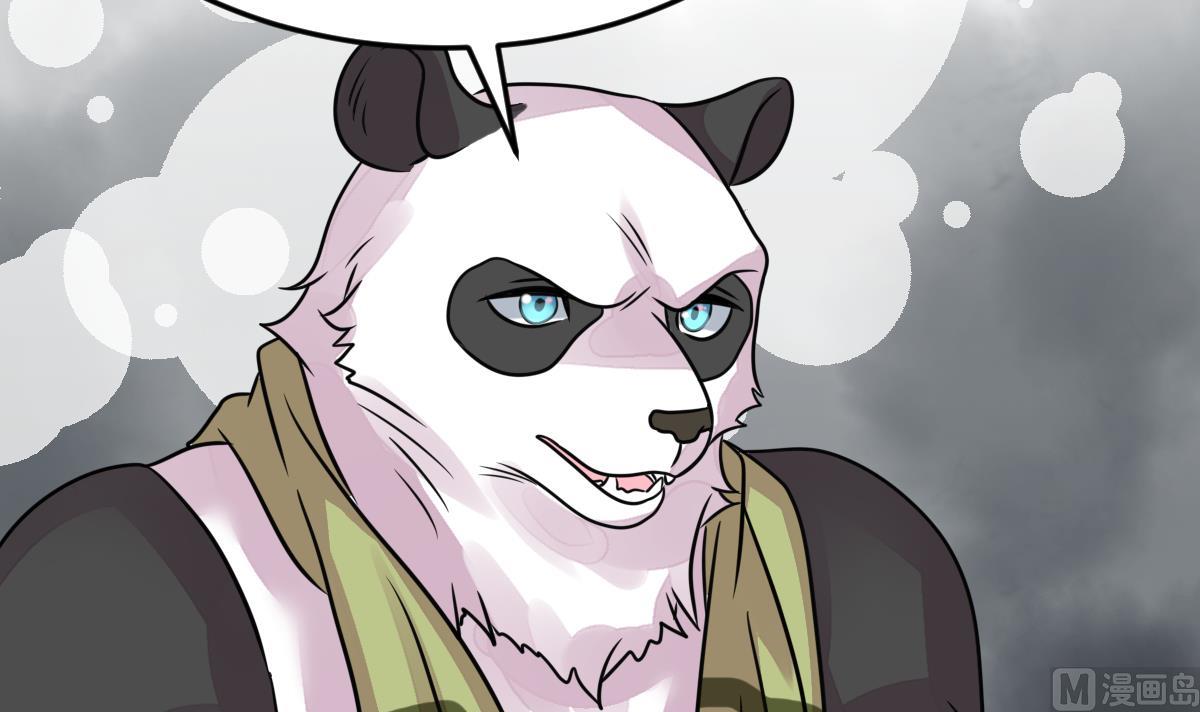 第50话 爆炸(1/3)-第53话