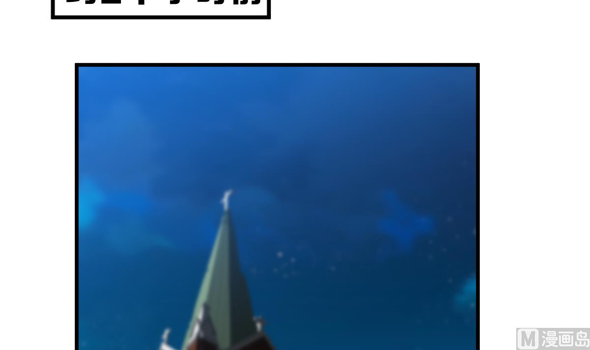 第50话 爆炸(1/3)-第53话