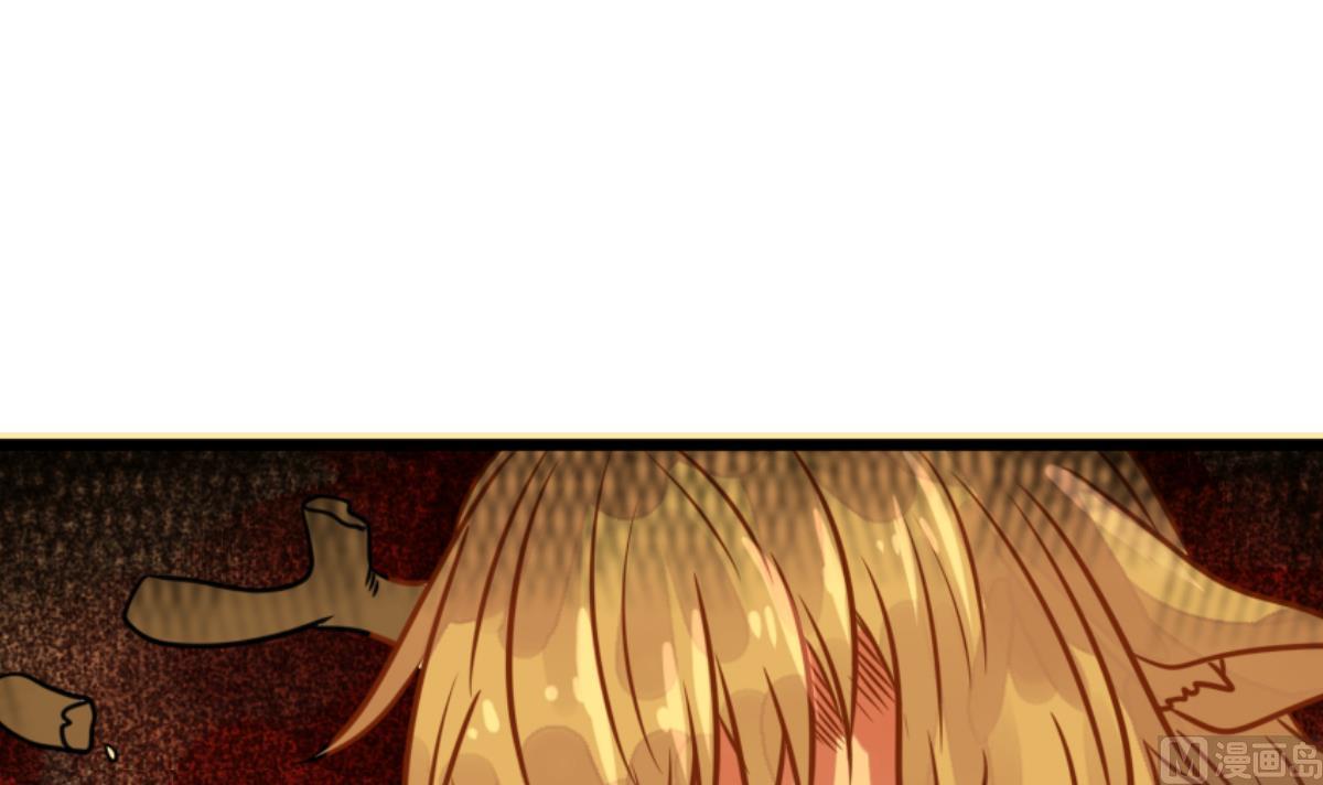 第52话 无尽的噩梦 2(1/2)-第55话