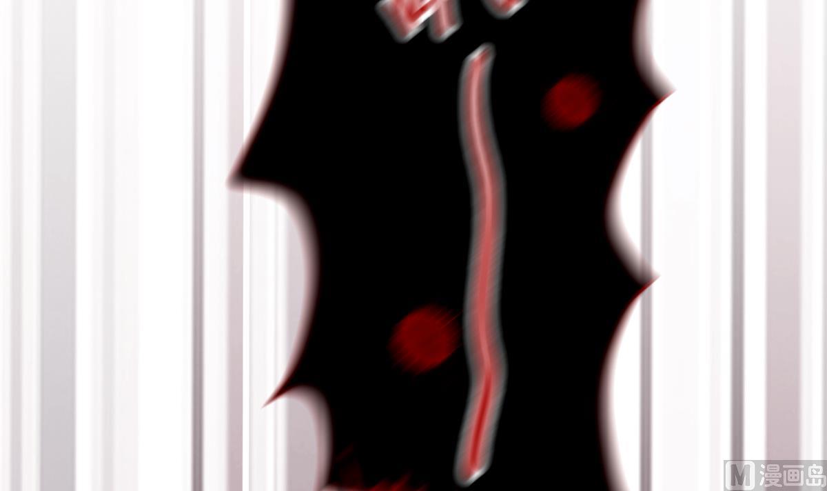 第52话 无尽的噩梦 2(1/2)-第55话