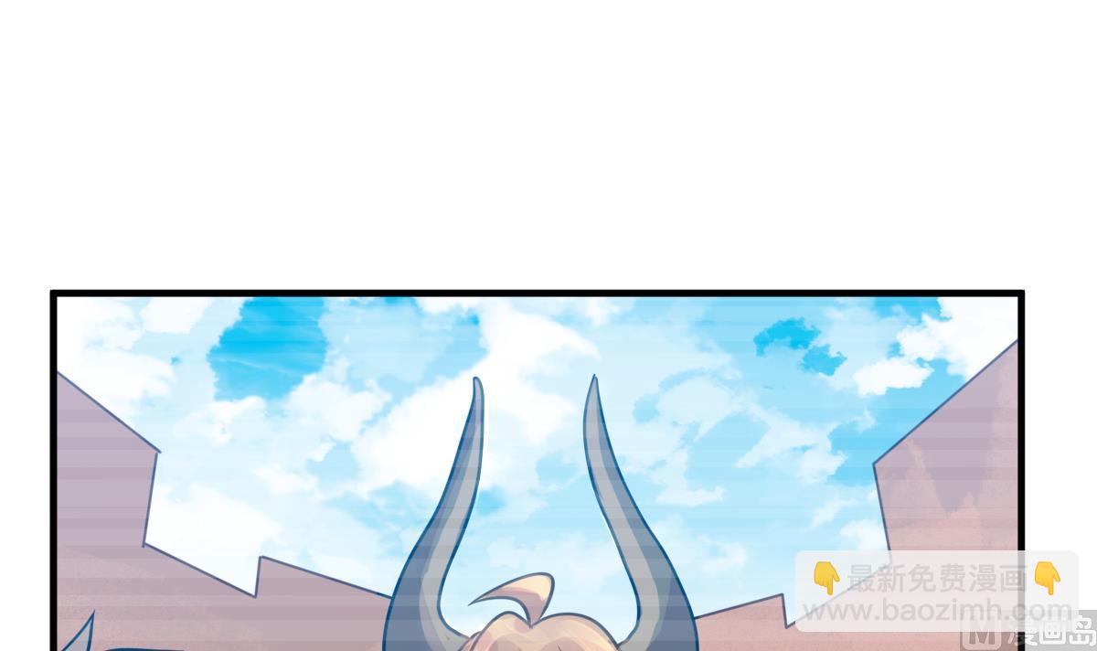 第54话 无尽的噩梦 4(1/2)-第57话