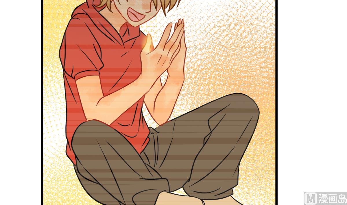 第56话 无尽的噩梦 6(1/2)-第59话