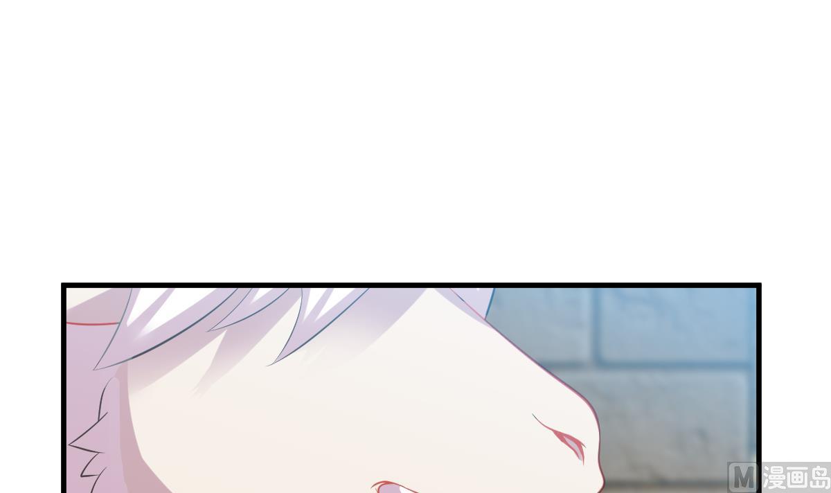 第7话 大人的谎言(1/2)-第7话