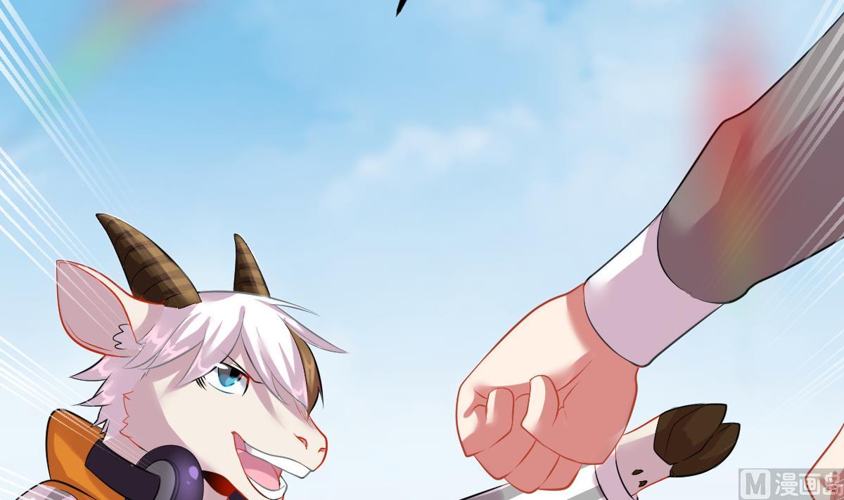 第7话 大人的谎言(1/2)-第7话