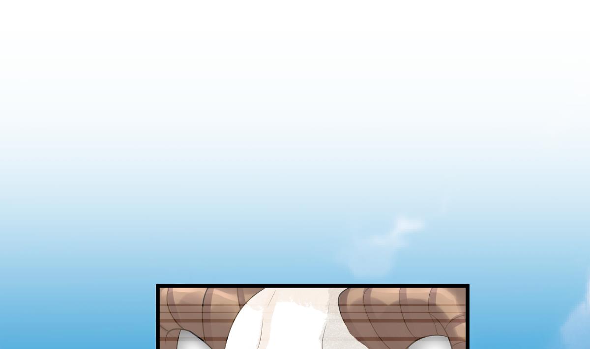 第7话 大人的谎言(1/2)-第7话