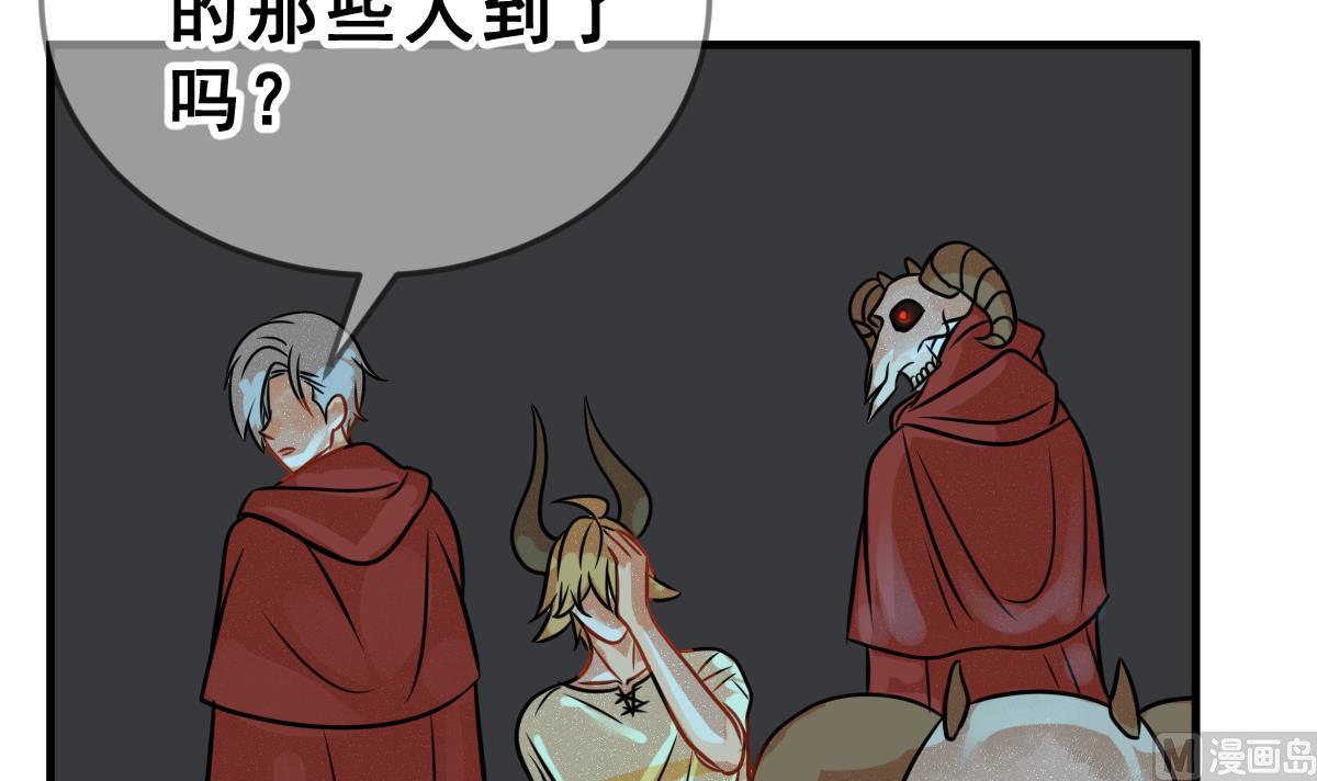 第58话 优格的抉择(1/2)-第61话