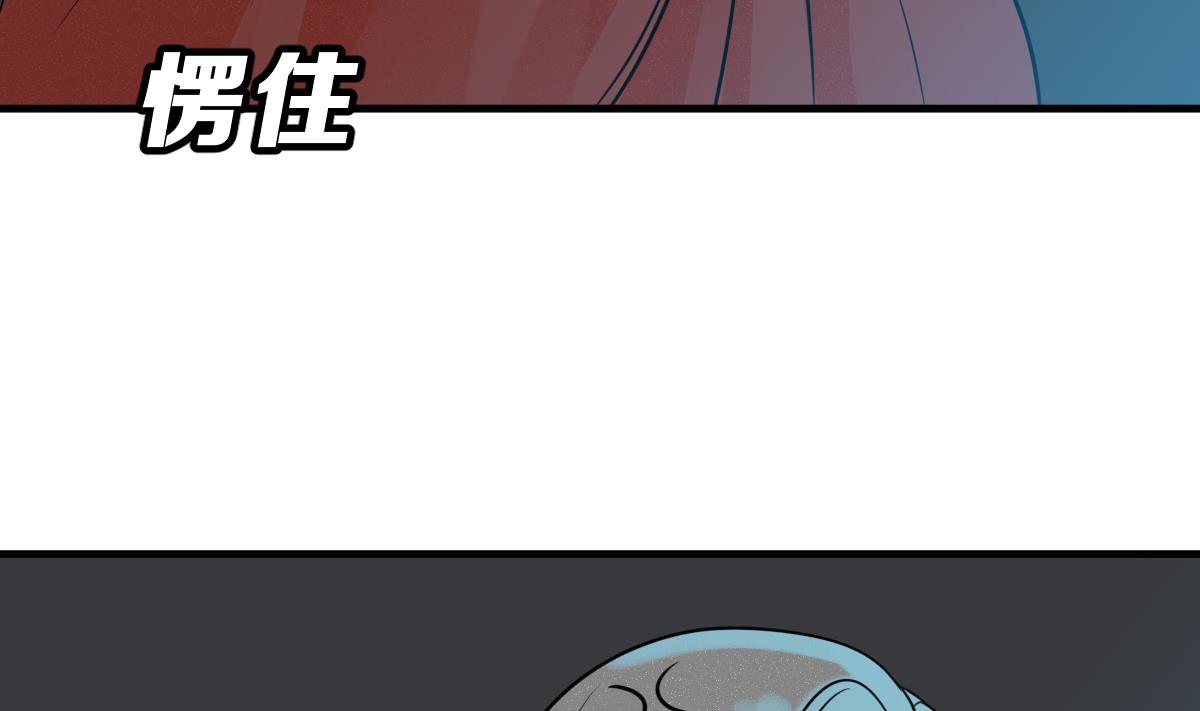 第58话 优格的抉择(1/2)-第61话