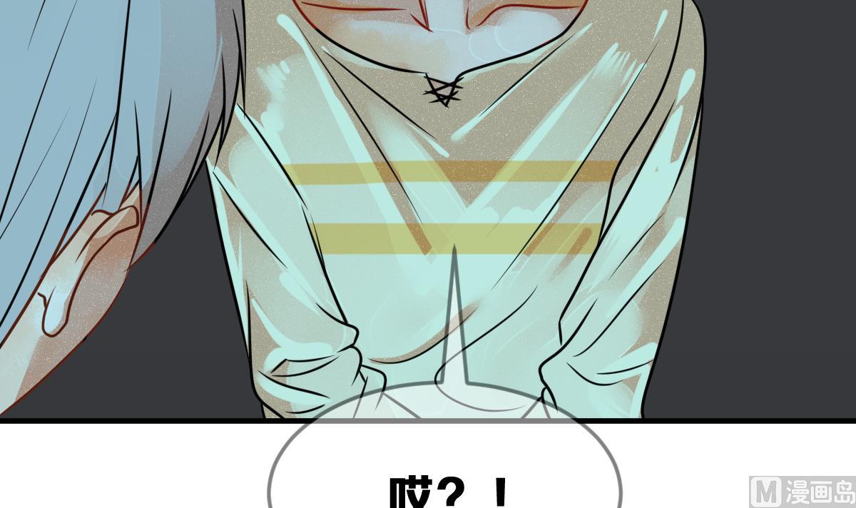 第58话 优格的抉择(1/2)-第61话