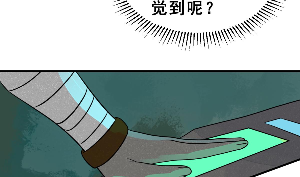 第60话 变数(1/2)-第63话