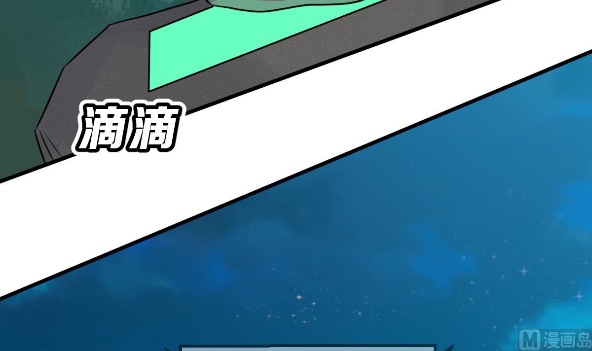 第60话 变数(1/2)-第63话