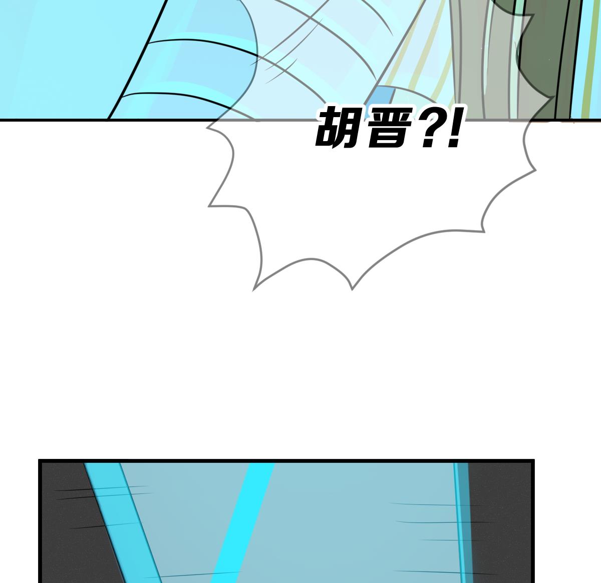 第60话 变数(1/2)-第63话