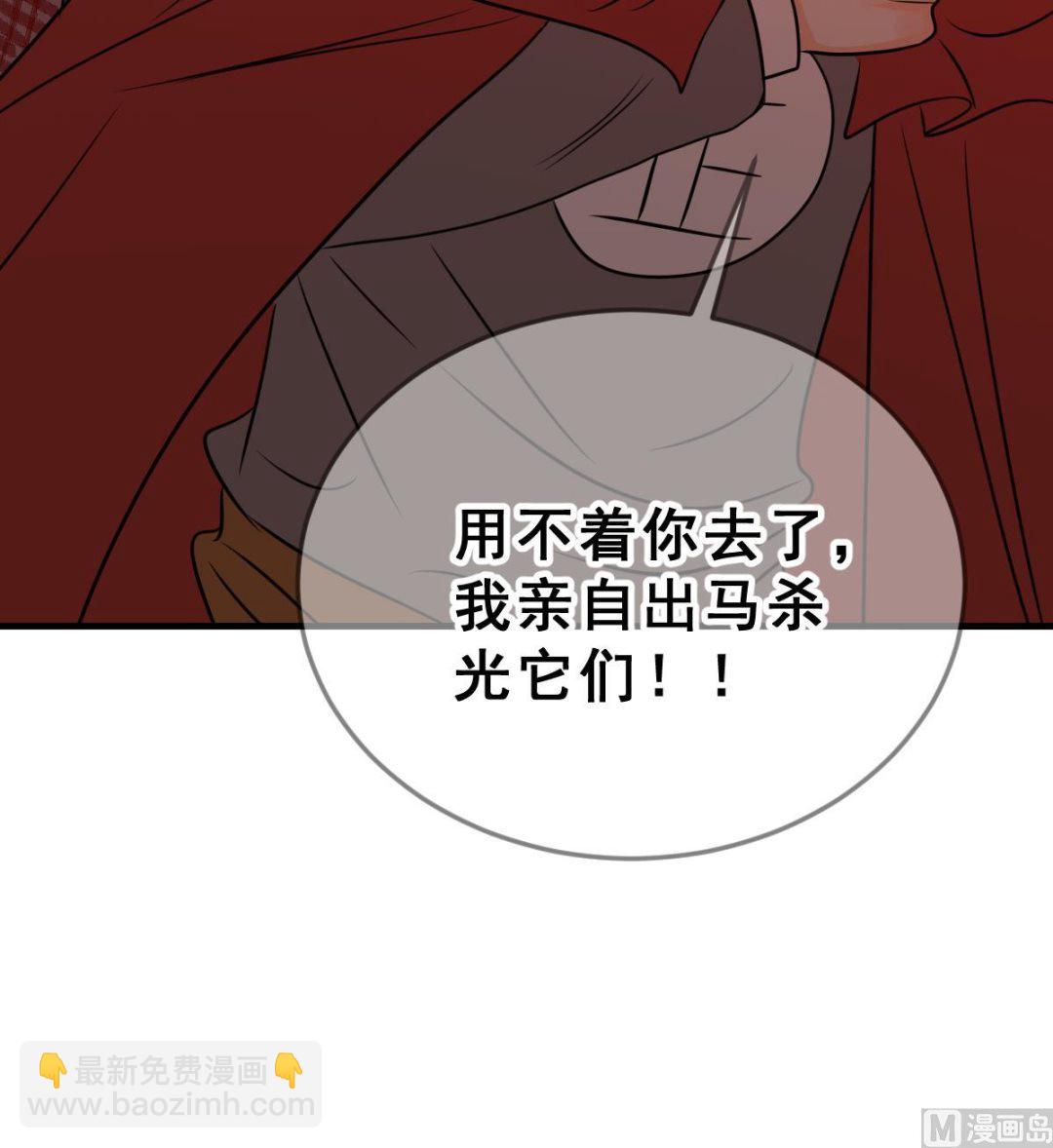 第60话 变数(1/2)-第63话