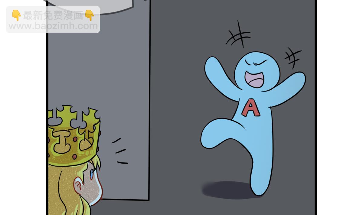 第62话 逃出动物王国 1(1/2)-第65话