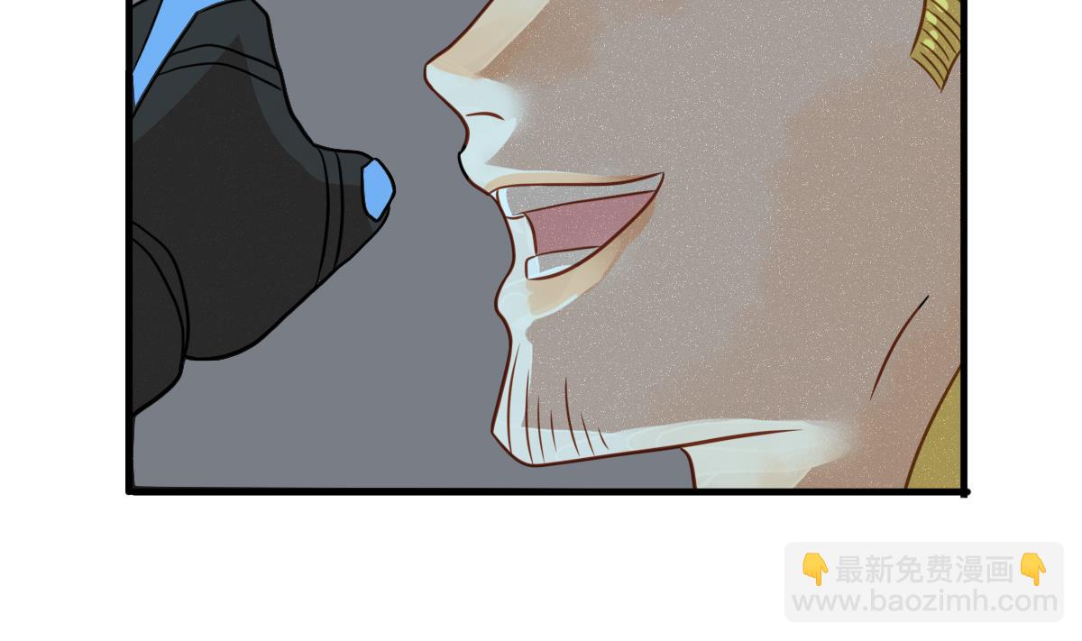 第62话 逃出动物王国 1(1/2)-第65话