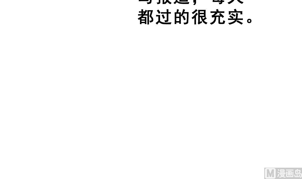 第64话 最后的通信(1/2)-第67话