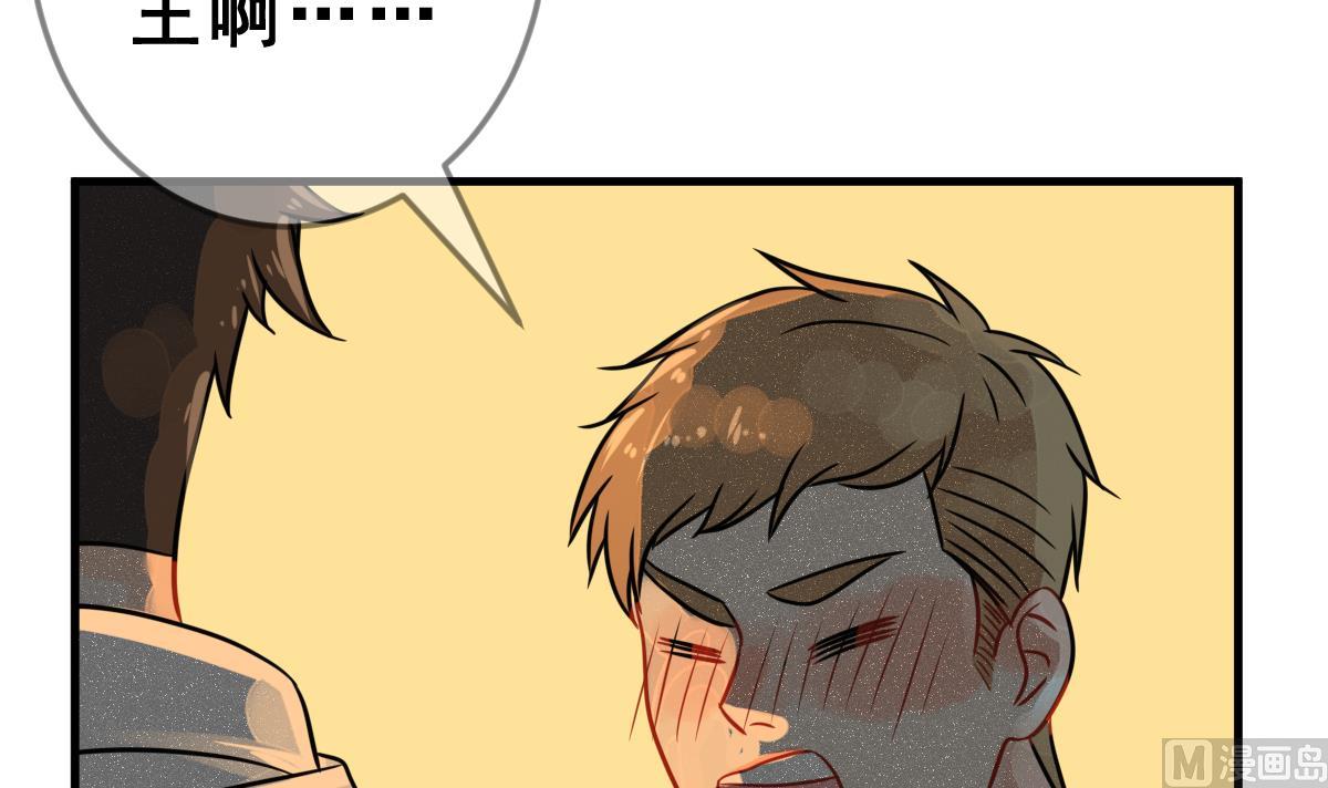 第64话 最后的通信(1/2)-第67话