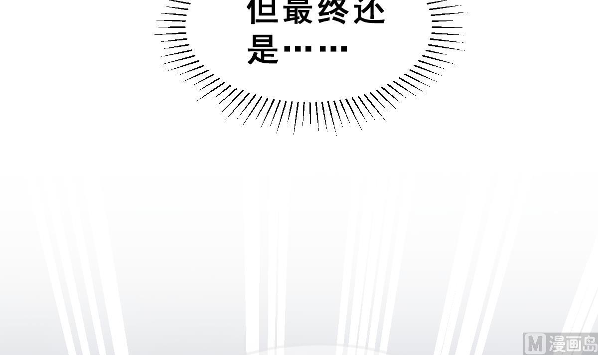 第64话 最后的通信(1/2)-第67话