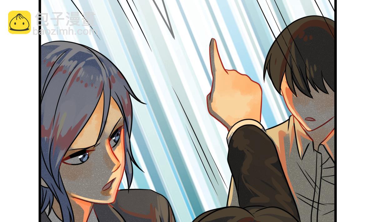 第66话 灭亡 1(1/2)-第69话