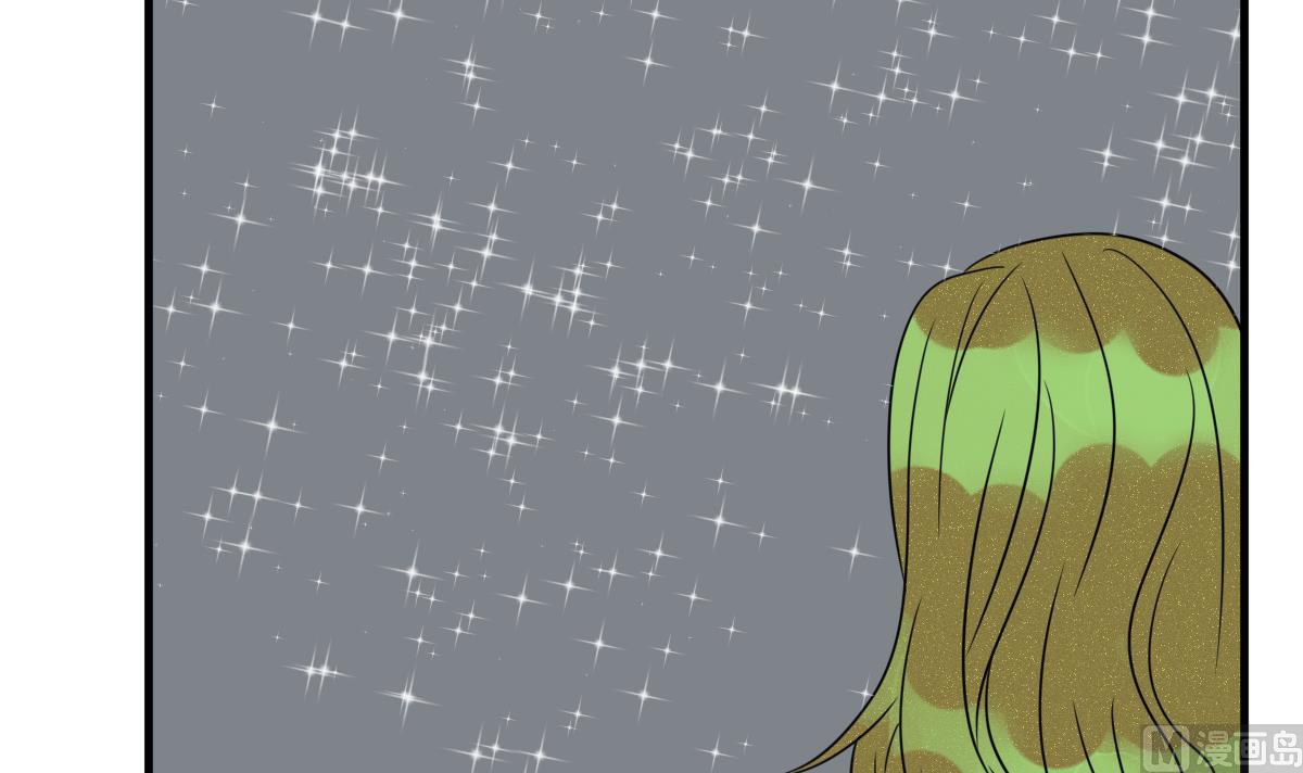 第68话 灭亡 3(1/2)-第71话