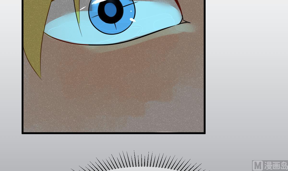 第68话 灭亡 3(1/2)-第71话