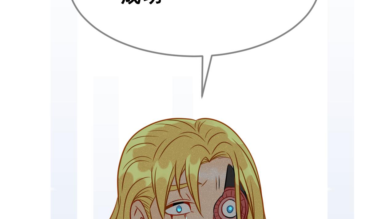 第70话 好结局 重生 1(1/3)-第73话