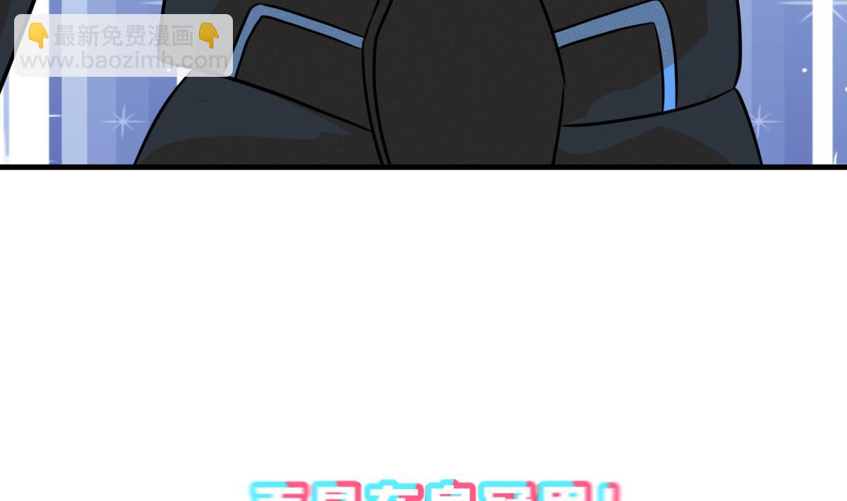 第70话 好结局 重生 1(1/3)-第73话