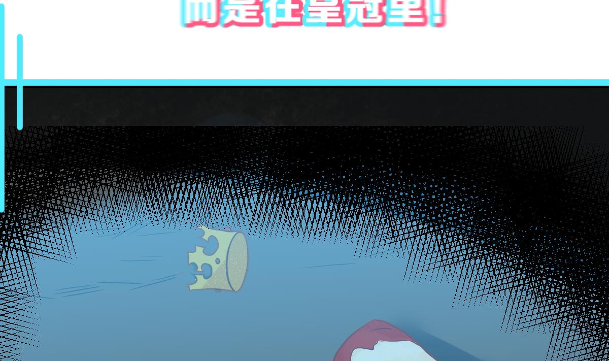 第70话 好结局 重生 1(1/3)-第73话