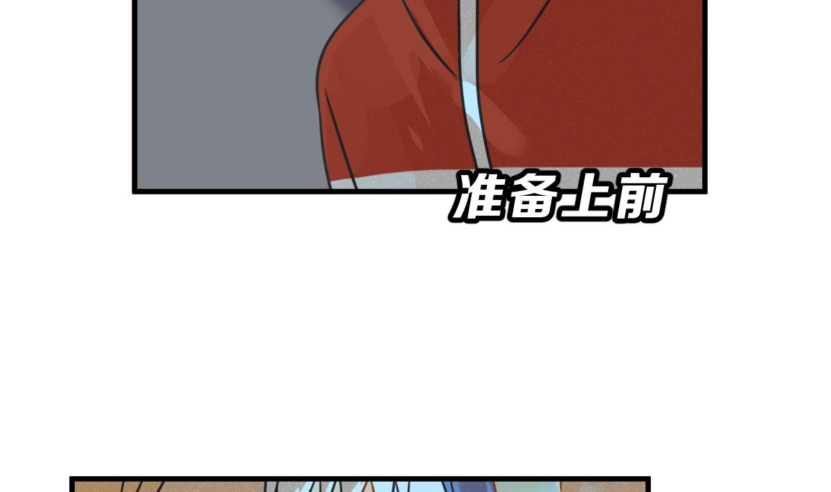 第70话 好结局 重生 1(1/3)-第73话