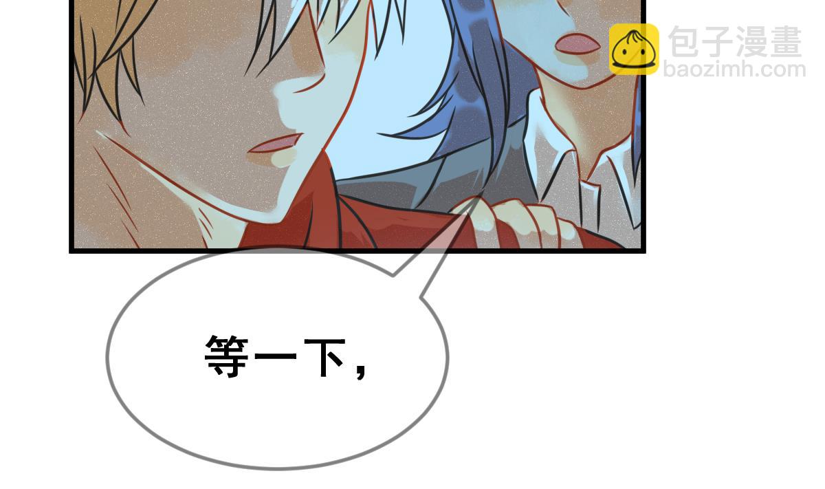 第70话 好结局 重生 1(1/3)-第73话