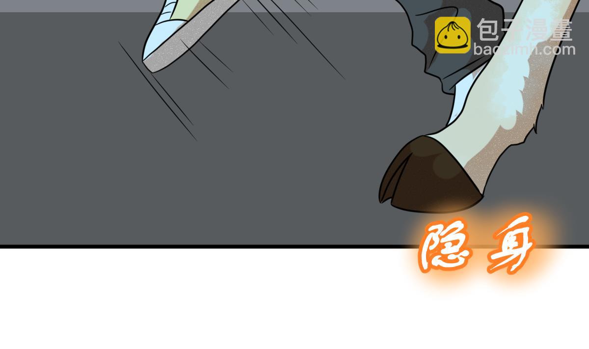 第70话 好结局 重生 1(1/3)-第73话