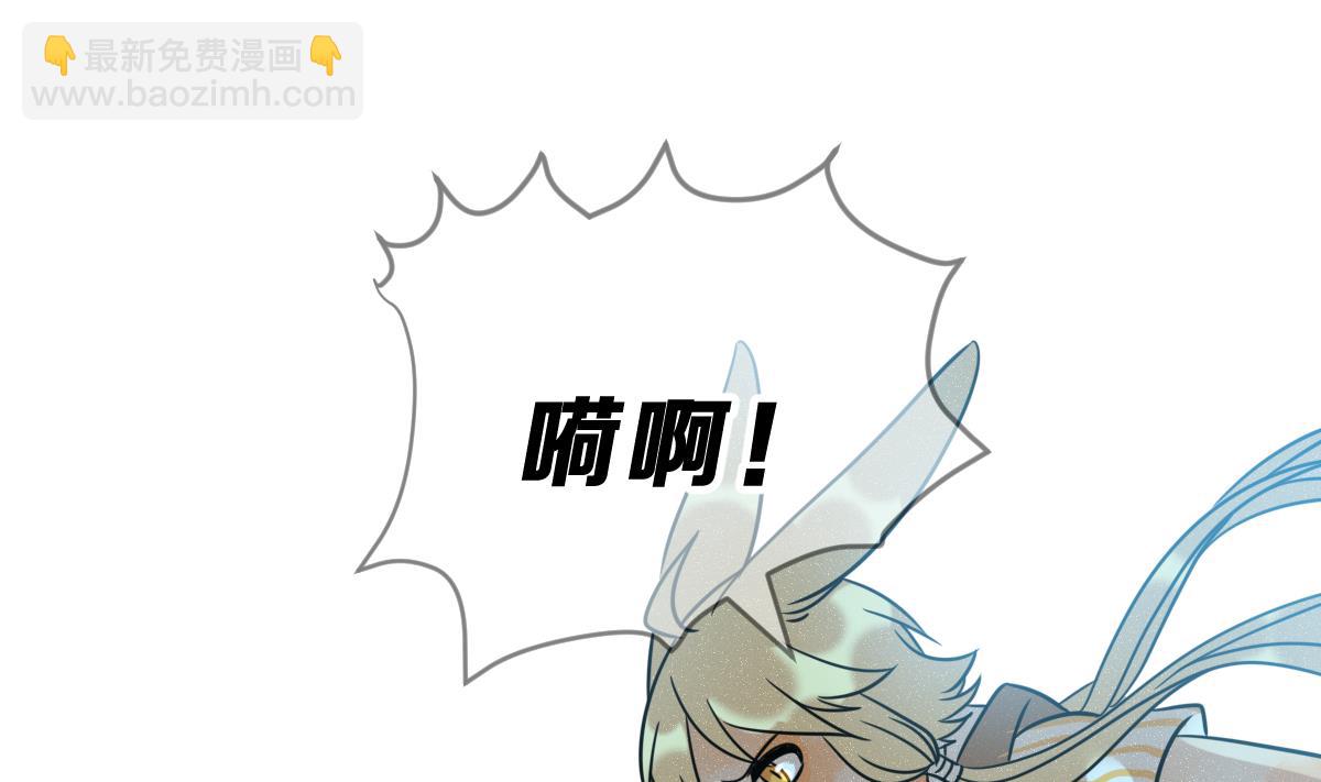 第70话 好结局 重生 1(1/3)-第73话