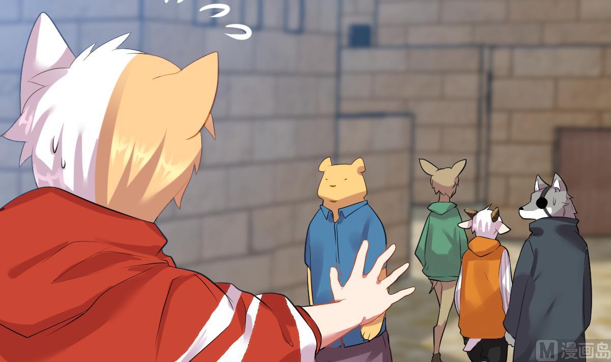 第9话 于晏的秘密(1/2)-第9话