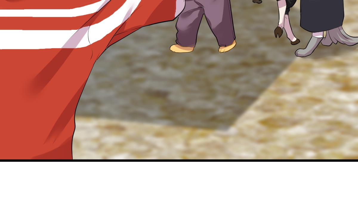 第9话 于晏的秘密(1/2)-第9话