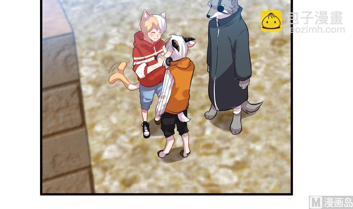 第9话 于晏的秘密(1/2)-第9话