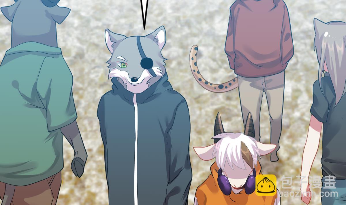 第9话 于晏的秘密(1/2)-第9话