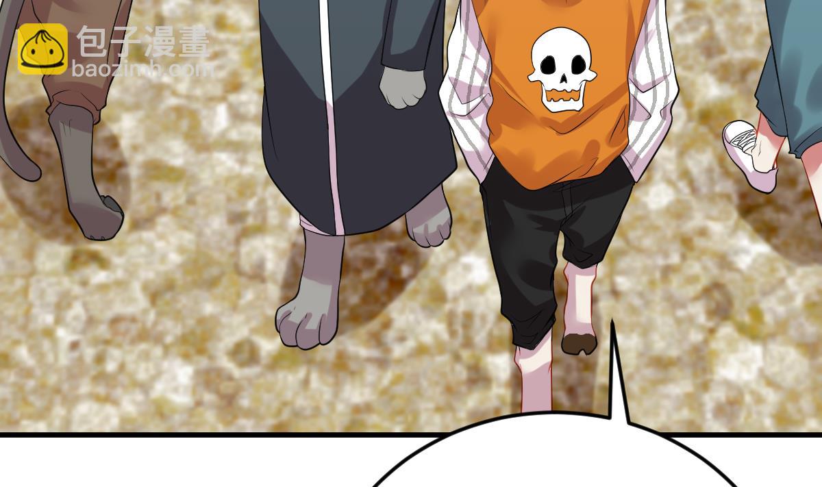 第9话 于晏的秘密(1/2)-第9话