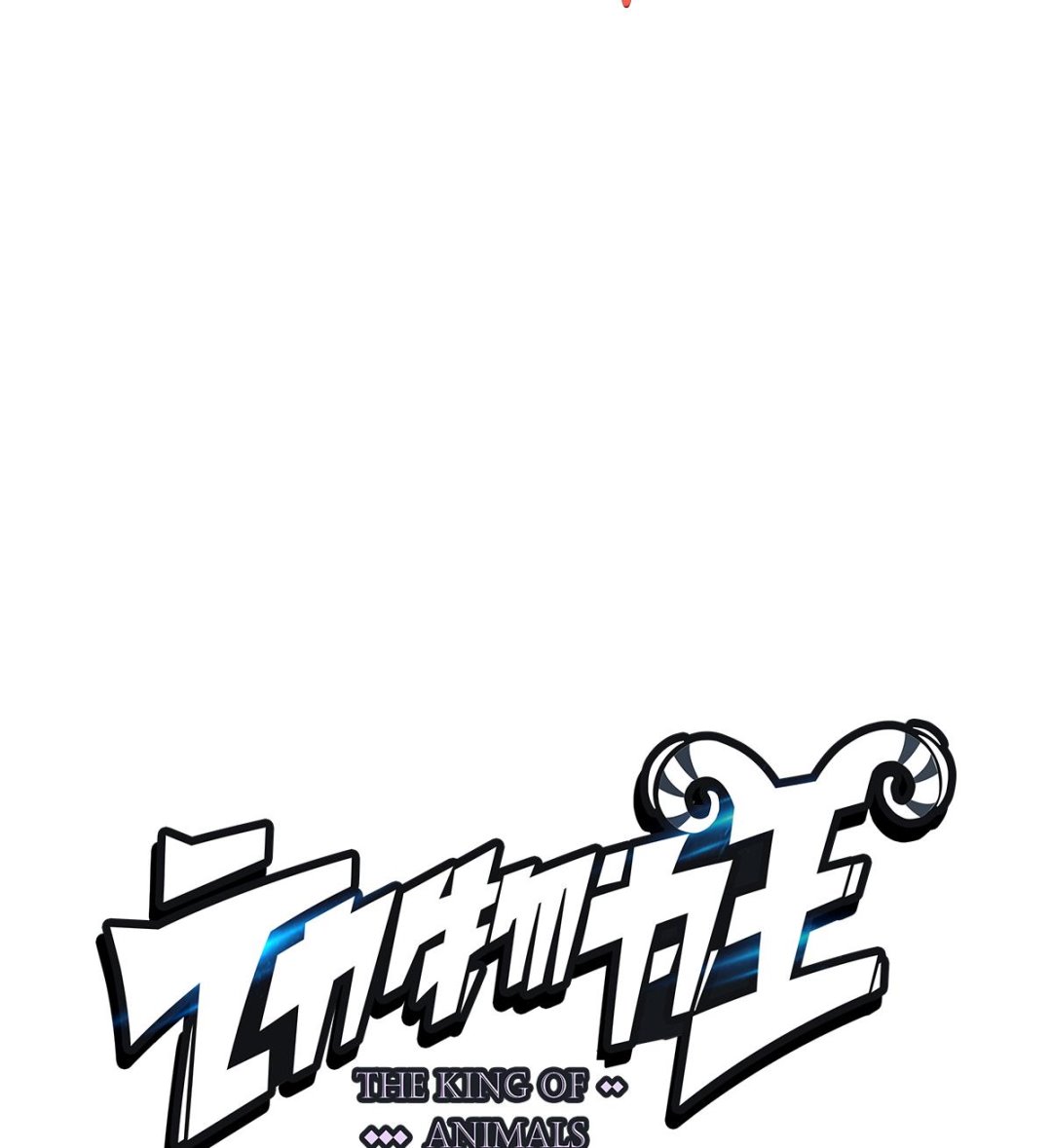 第9话 于晏的秘密(1/2)-第9话