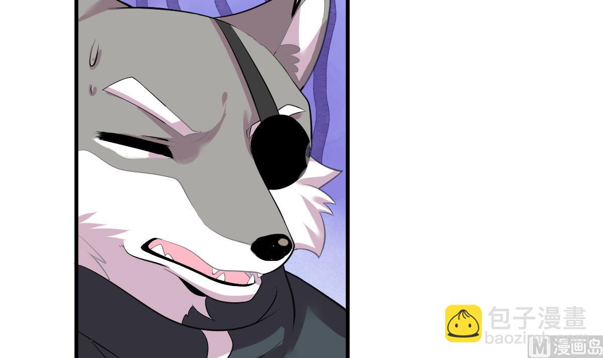 第9话 于晏的秘密(1/2)-第9话