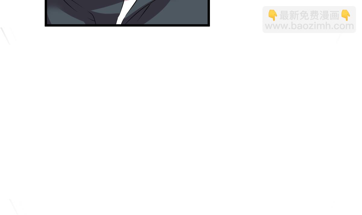 第9话 于晏的秘密(1/2)-第9话