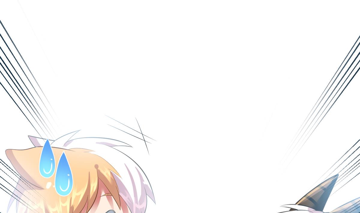 第9话 于晏的秘密(1/2)-第9话