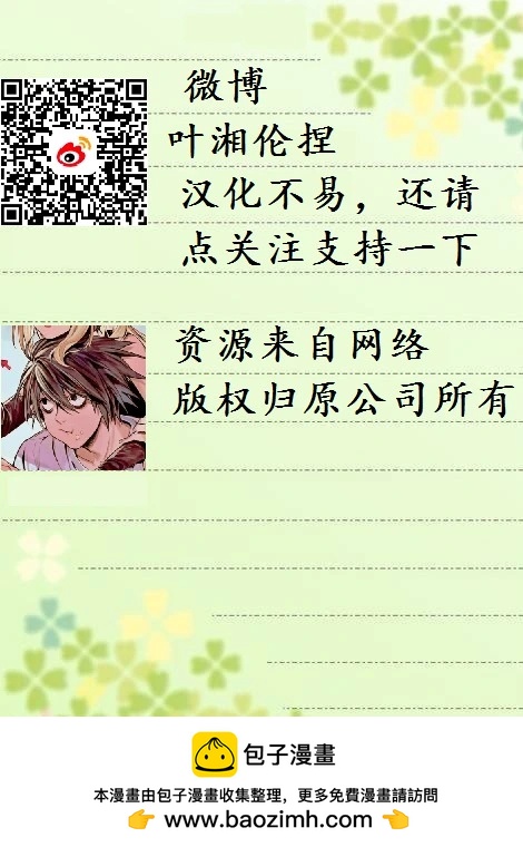 動作漫畫V1 - 第05卷 - 2