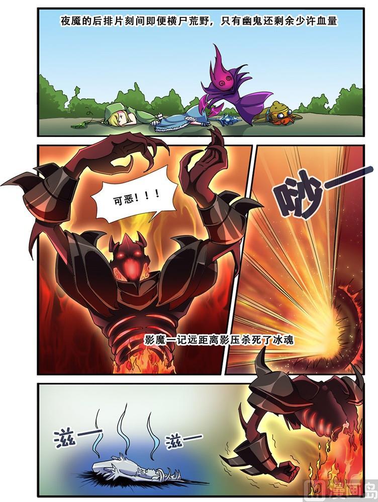 第二十话 连跪之日 2-第59话