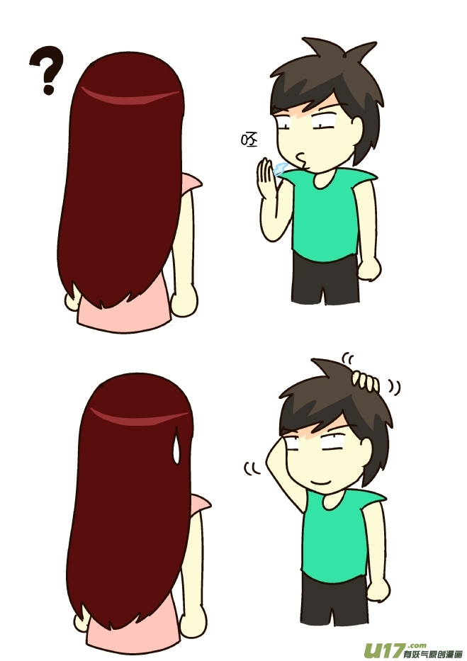 忘记梳头发-第157话