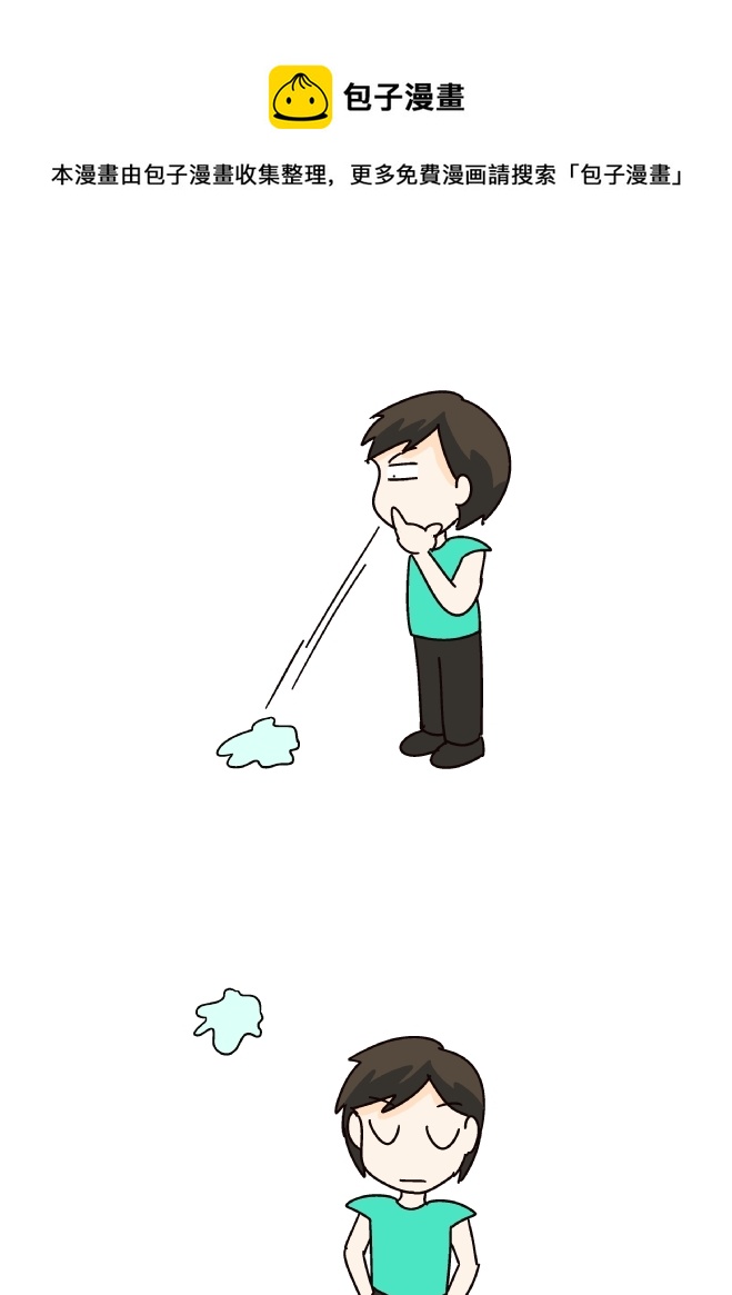 鼻涕侠（3）-第297话