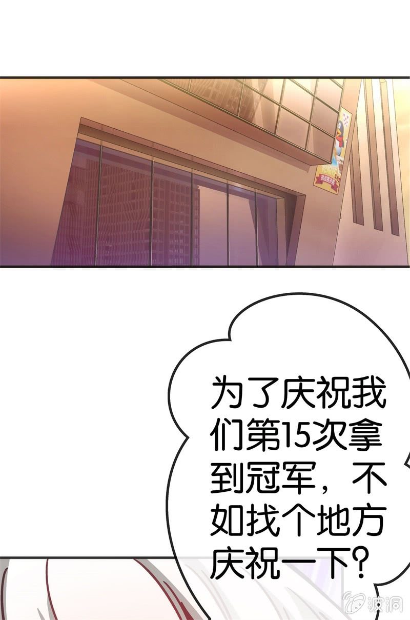 市七中的恐怖实力！-第19话