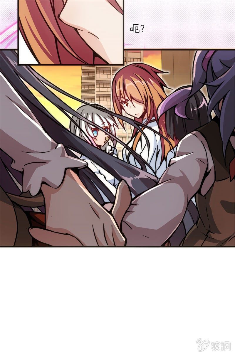 市七中的恐怖实力！-第19话